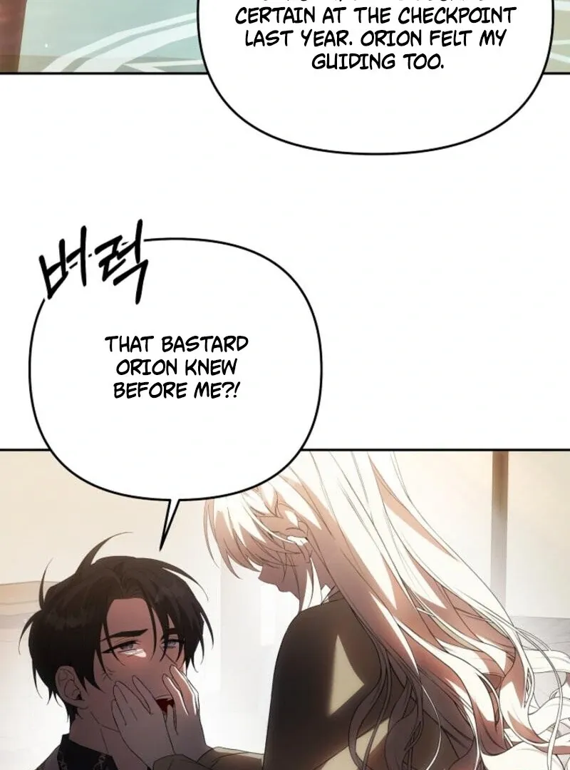 How to Escape an Esper Harem Chapter 19 page 126 - 