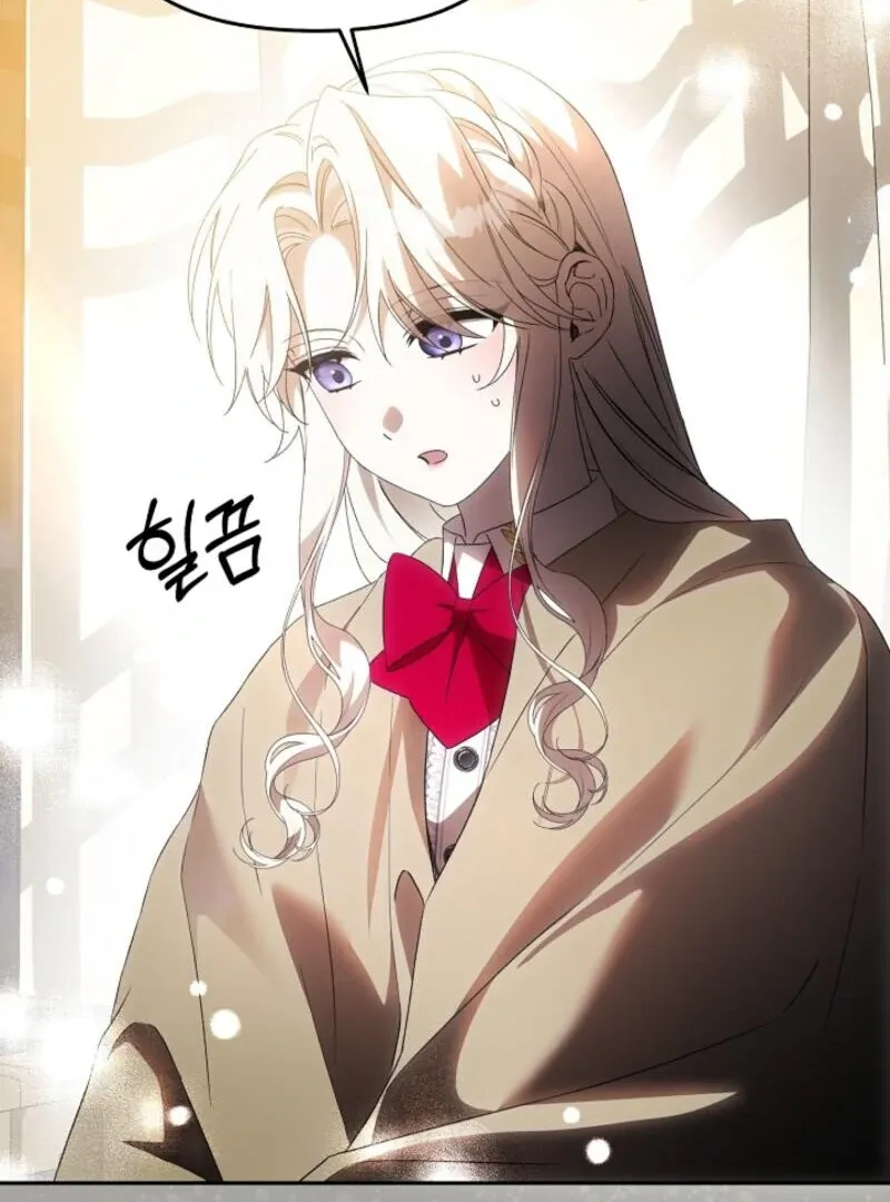 How to Escape an Esper Harem Chapter 19 page 129 - 