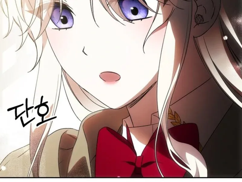 How to Escape an Esper Harem Chapter 19 page 132 - 