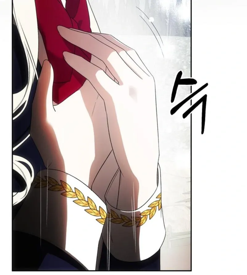How to Escape an Esper Harem Chapter 19 page 28 - 