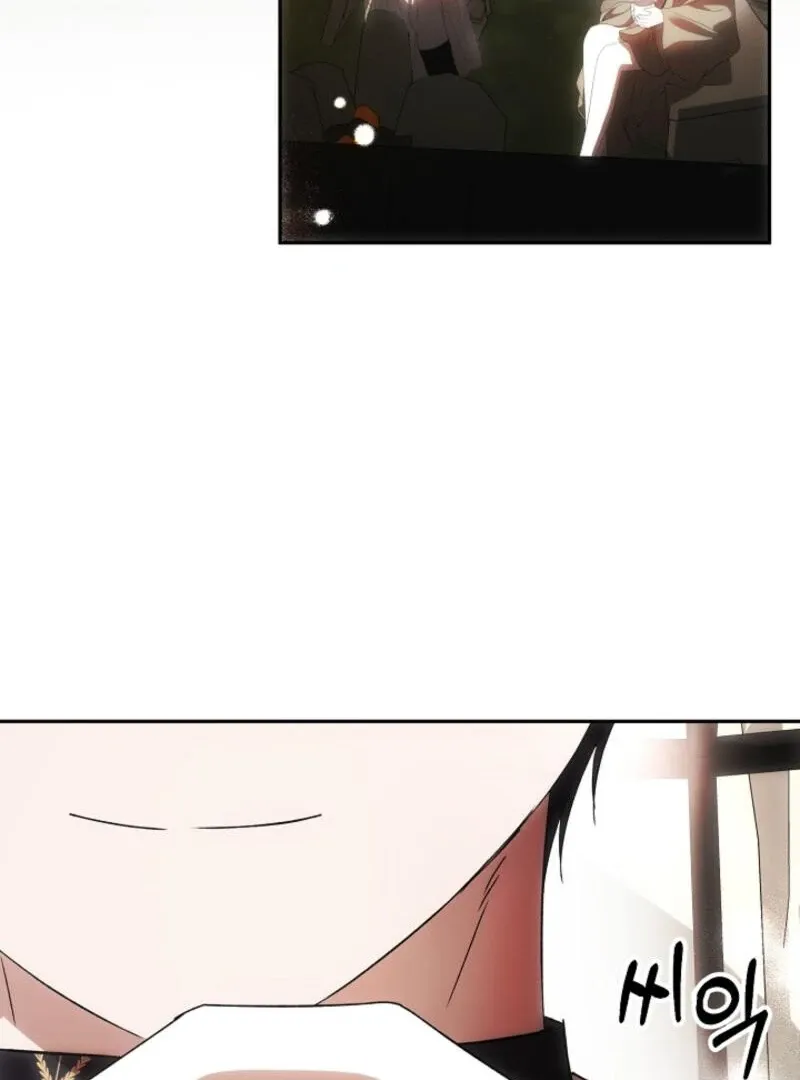 How to Escape an Esper Harem Chapter 19 page 62 - 
