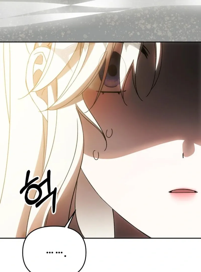 How to Escape an Esper Harem Chapter 19 page 76 - 
