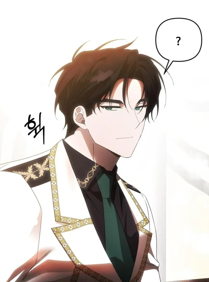 How to Escape an Esper Harem Chapter 19 page 81 - 