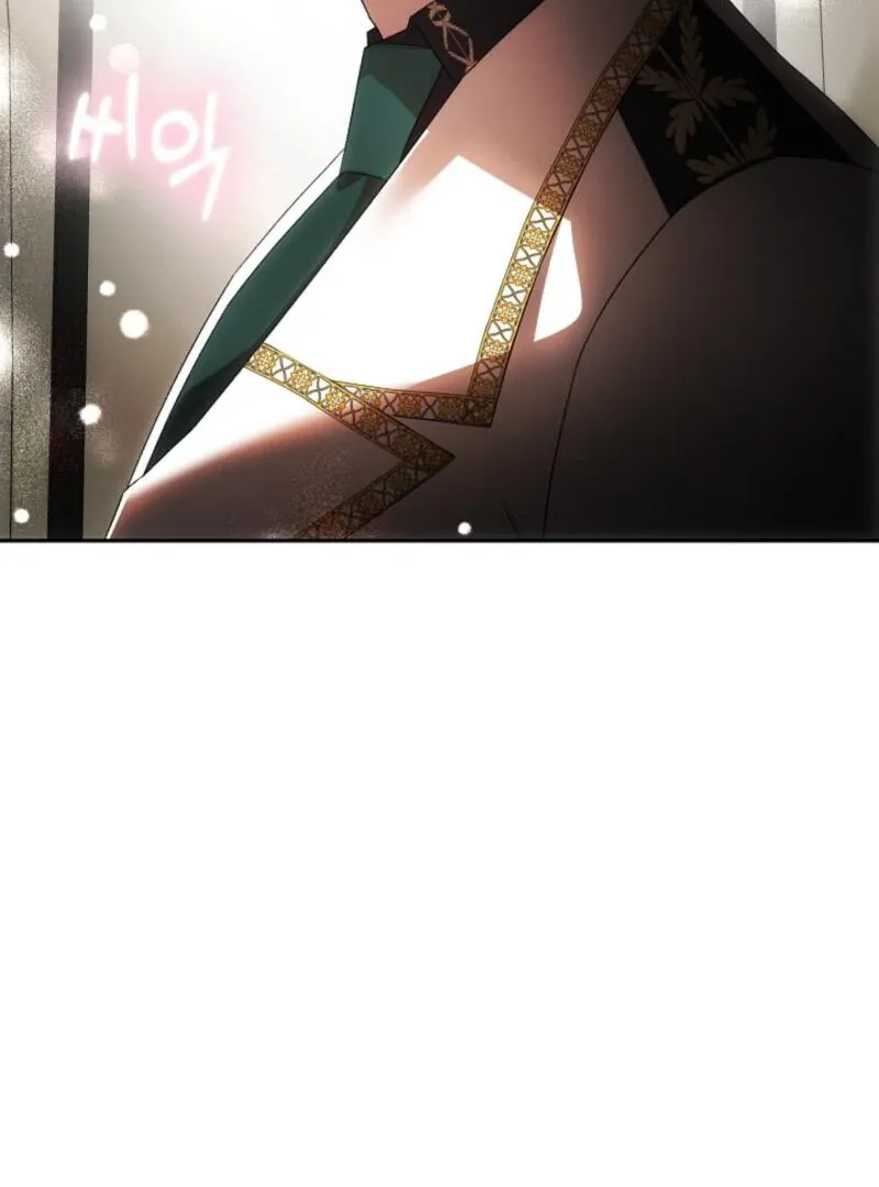 How to Escape an Esper Harem Chapter 19 page 99 - 