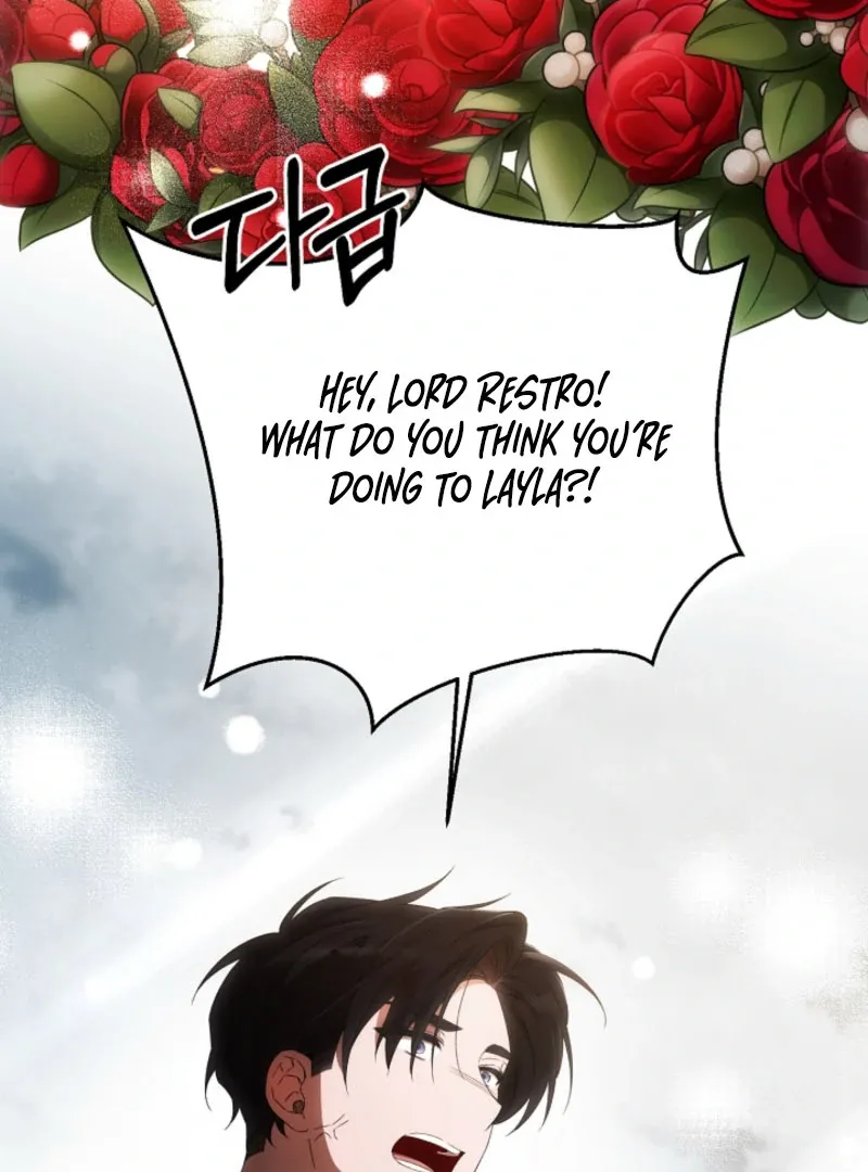 How to Escape an Esper Harem Chapter 20 page 105 - 