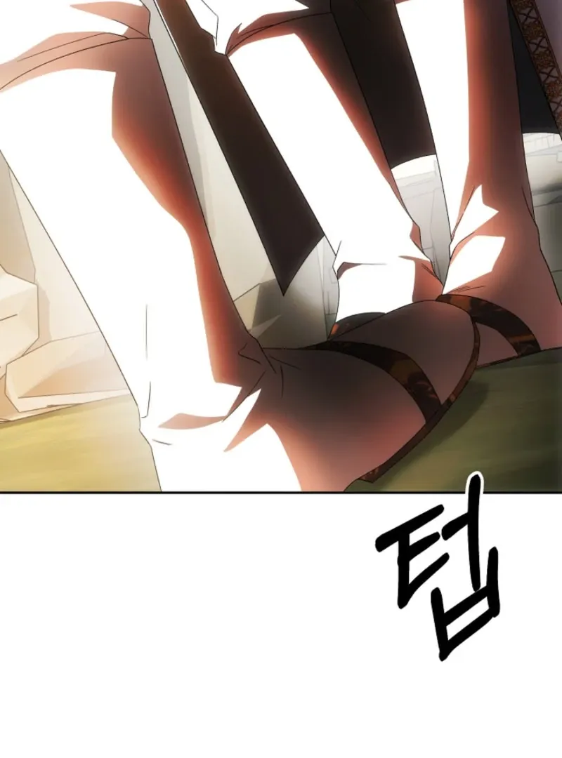 How to Escape an Esper Harem Chapter 20 page 109 - 