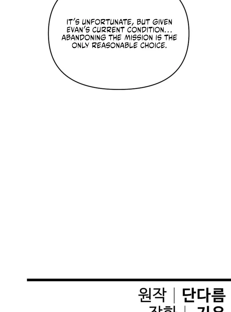 How to Escape an Esper Harem Chapter 20 page 134 - 