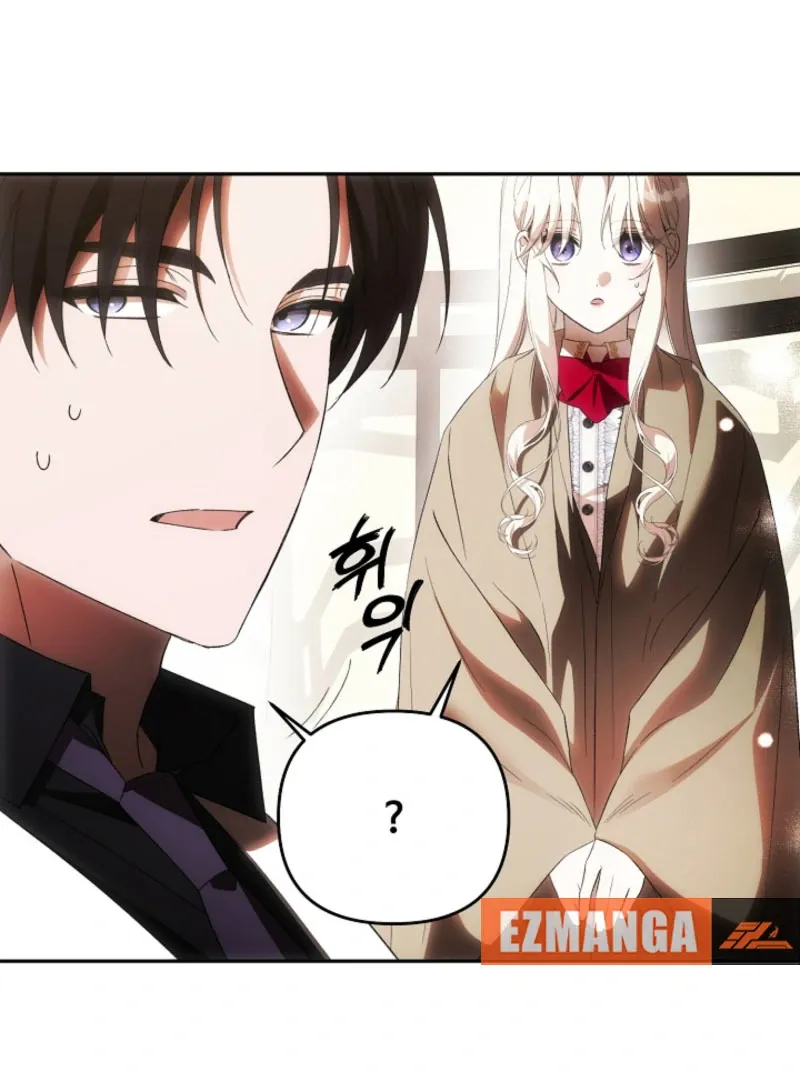 How to Escape an Esper Harem Chapter 20 page 3 - 