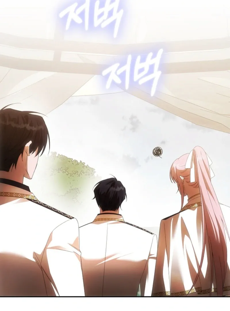 How to Escape an Esper Harem Chapter 20 page 60 - 