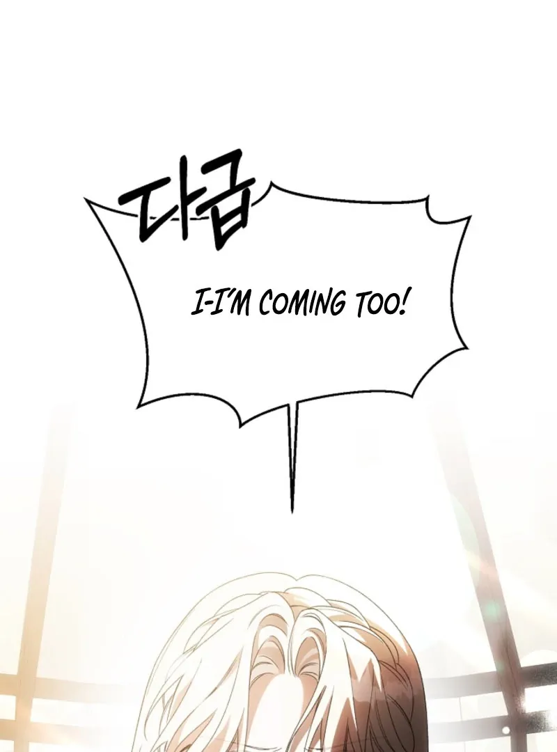 How to Escape an Esper Harem Chapter 20 page 61 - 