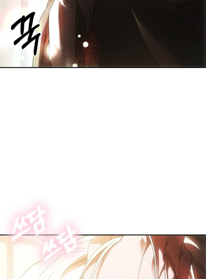 How to Escape an Esper Harem Chapter 20 page 68 - 