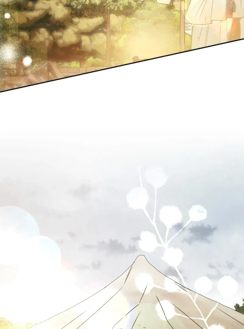 How to Escape an Esper Harem Chapter 20 page 74 - 