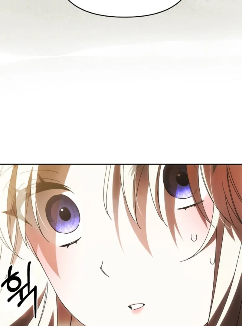 How to Escape an Esper Harem Chapter 20 page 85 - 