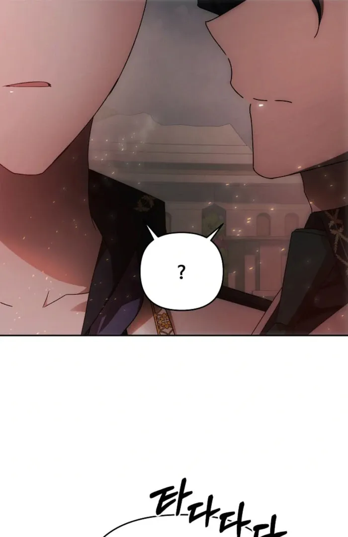 How to Escape an Esper Harem Chapter 21 page 110 - 