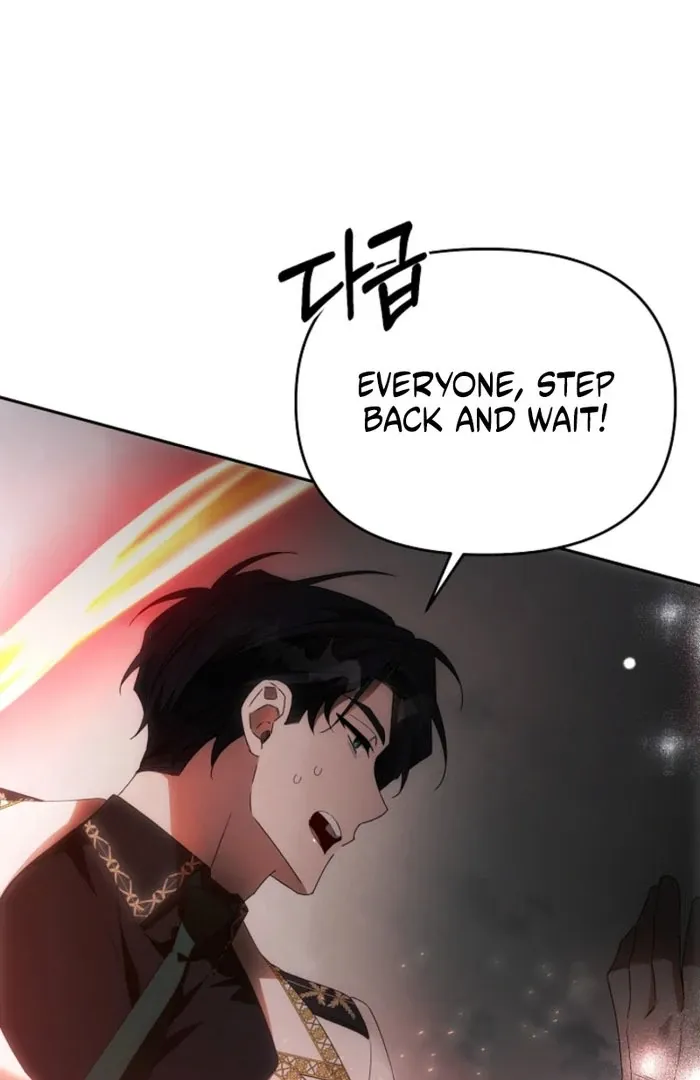 How to Escape an Esper Harem Chapter 21 page 114 - 