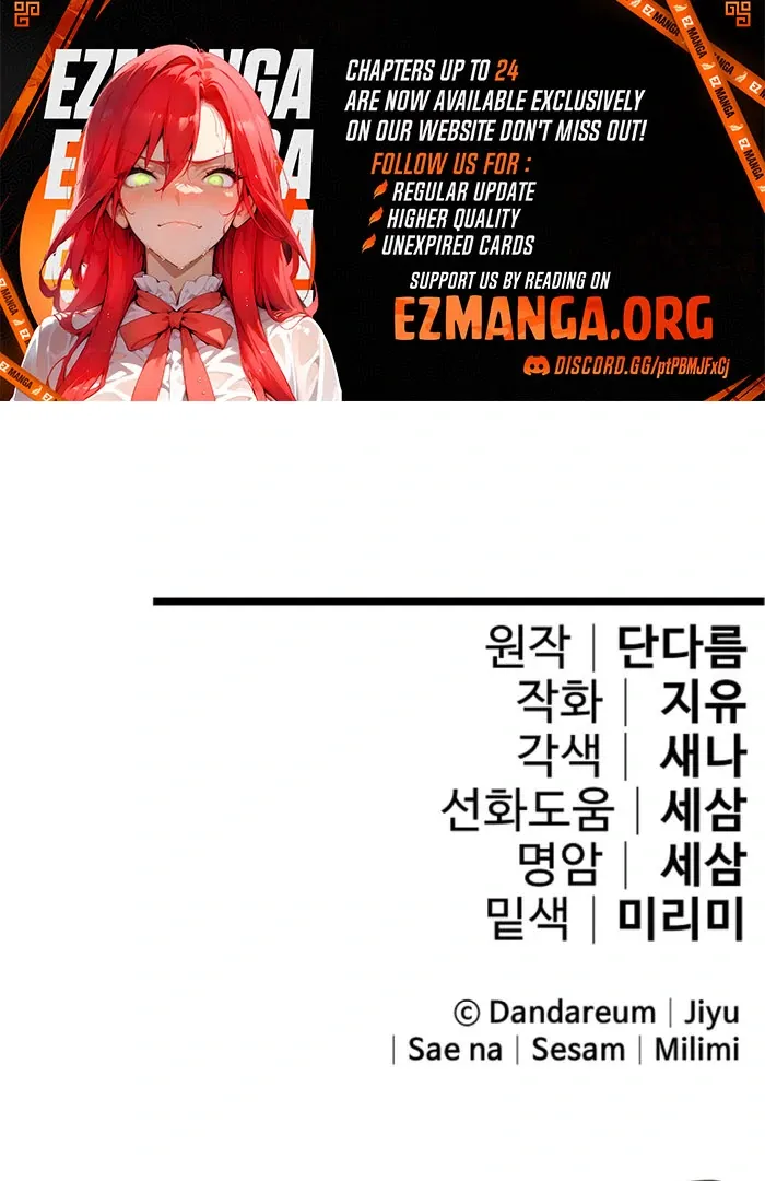 How to Escape an Esper Harem Chapter 21 page 125 - 