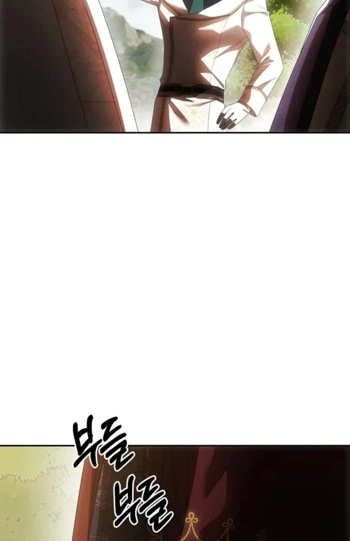 How to Escape an Esper Harem Chapter 21 page 24 - 