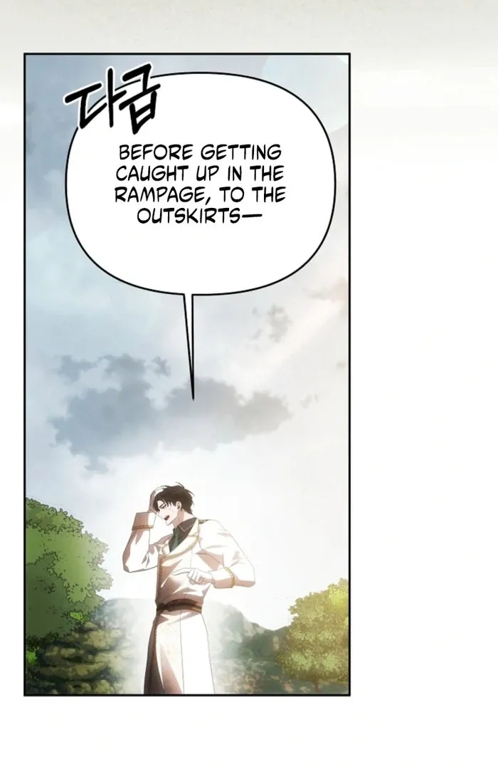 How to Escape an Esper Harem Chapter 21 page 26 - 
