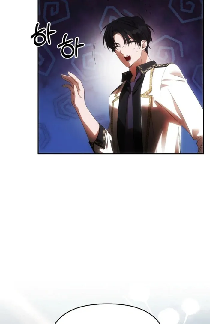 How to Escape an Esper Harem Chapter 21 page 34 - 