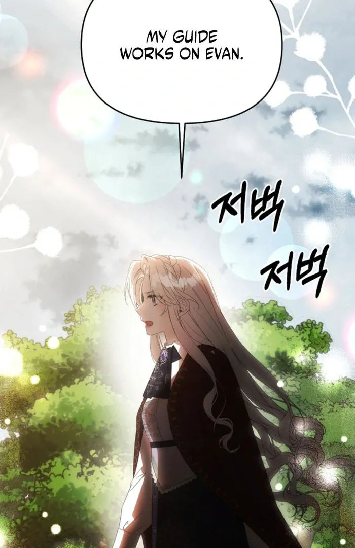 How to Escape an Esper Harem Chapter 21 page 35 - 