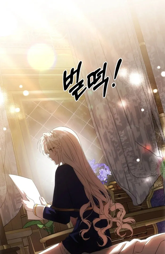 How to Escape an Esper Harem Chapter 21 page 54 - 