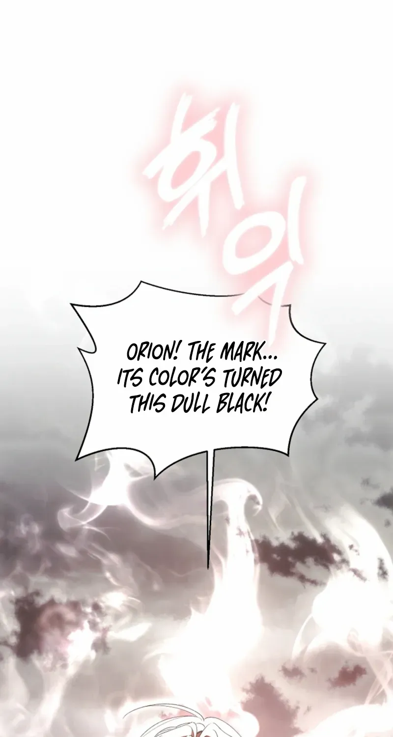 How to Escape an Esper Harem Chapter 22 page 47 - 