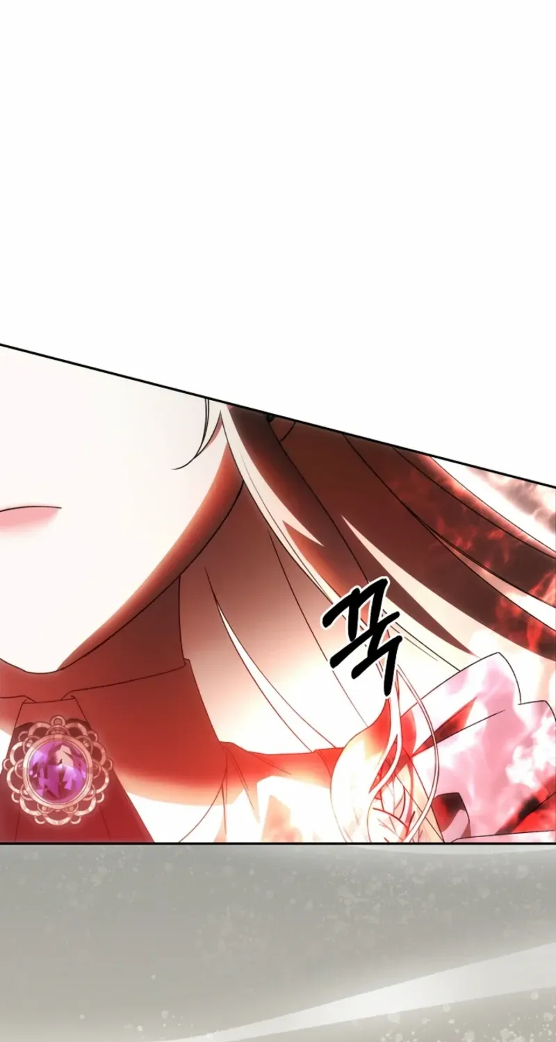 How to Escape an Esper Harem Chapter 22 page 50 - 