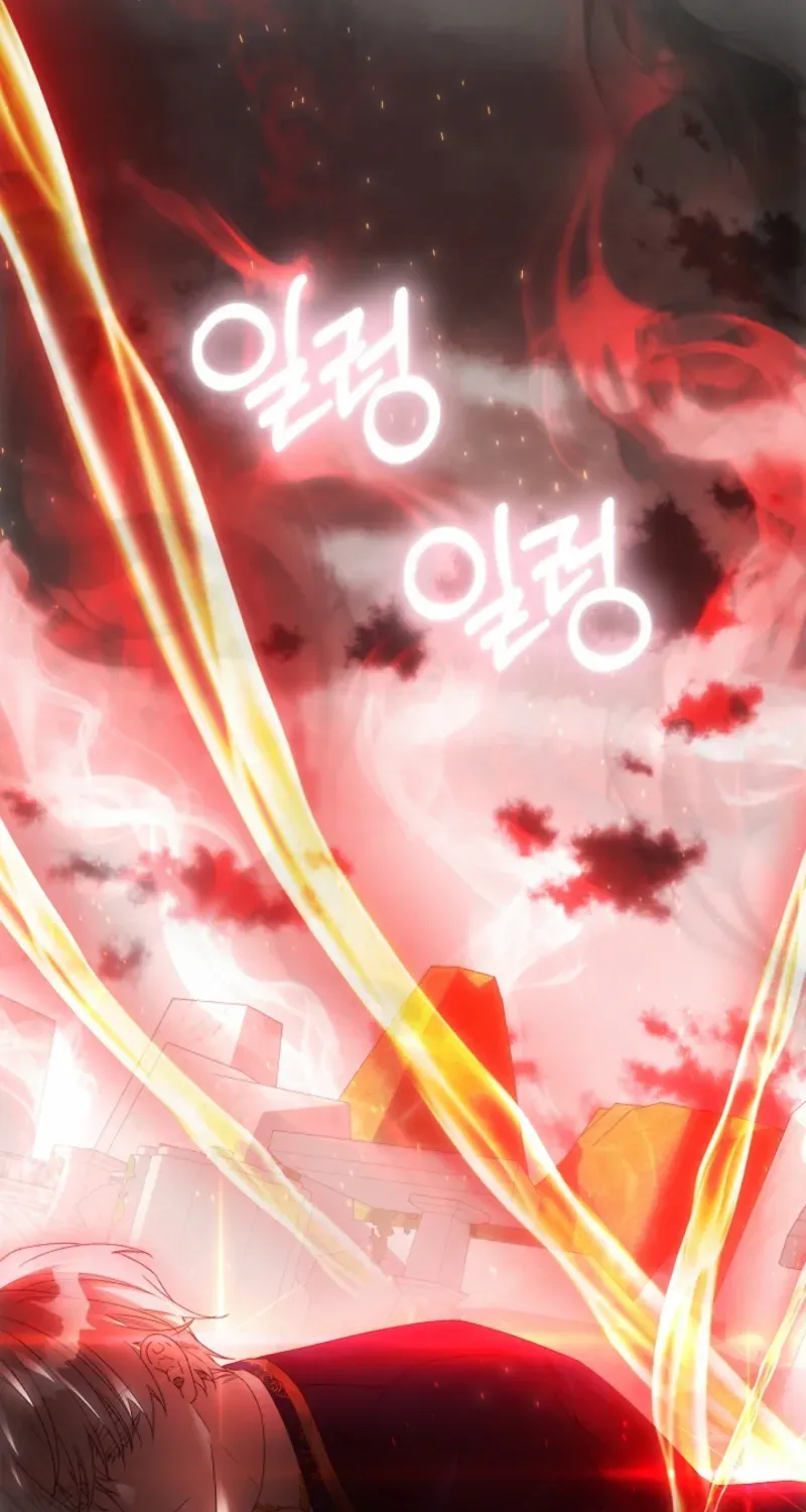 How to Escape an Esper Harem Chapter 22 page 8 - 
