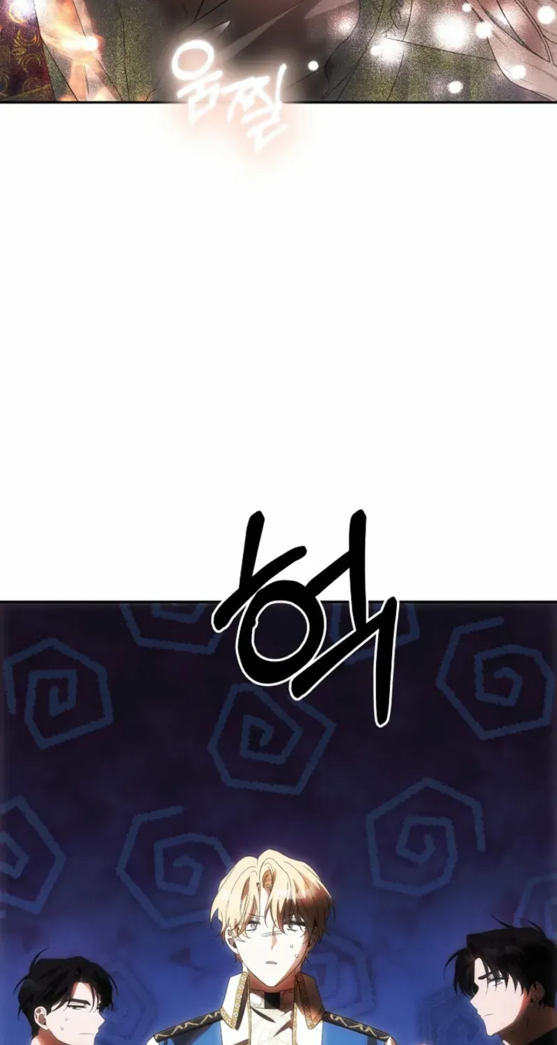 How to Escape an Esper Harem Chapter 22 page 73 - 
