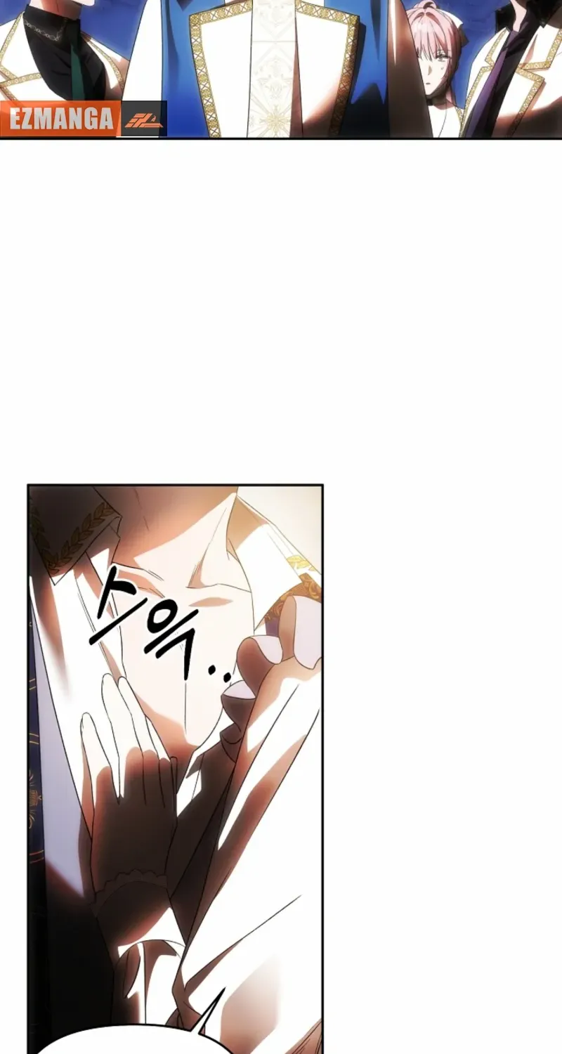 How to Escape an Esper Harem Chapter 22 page 74 - 