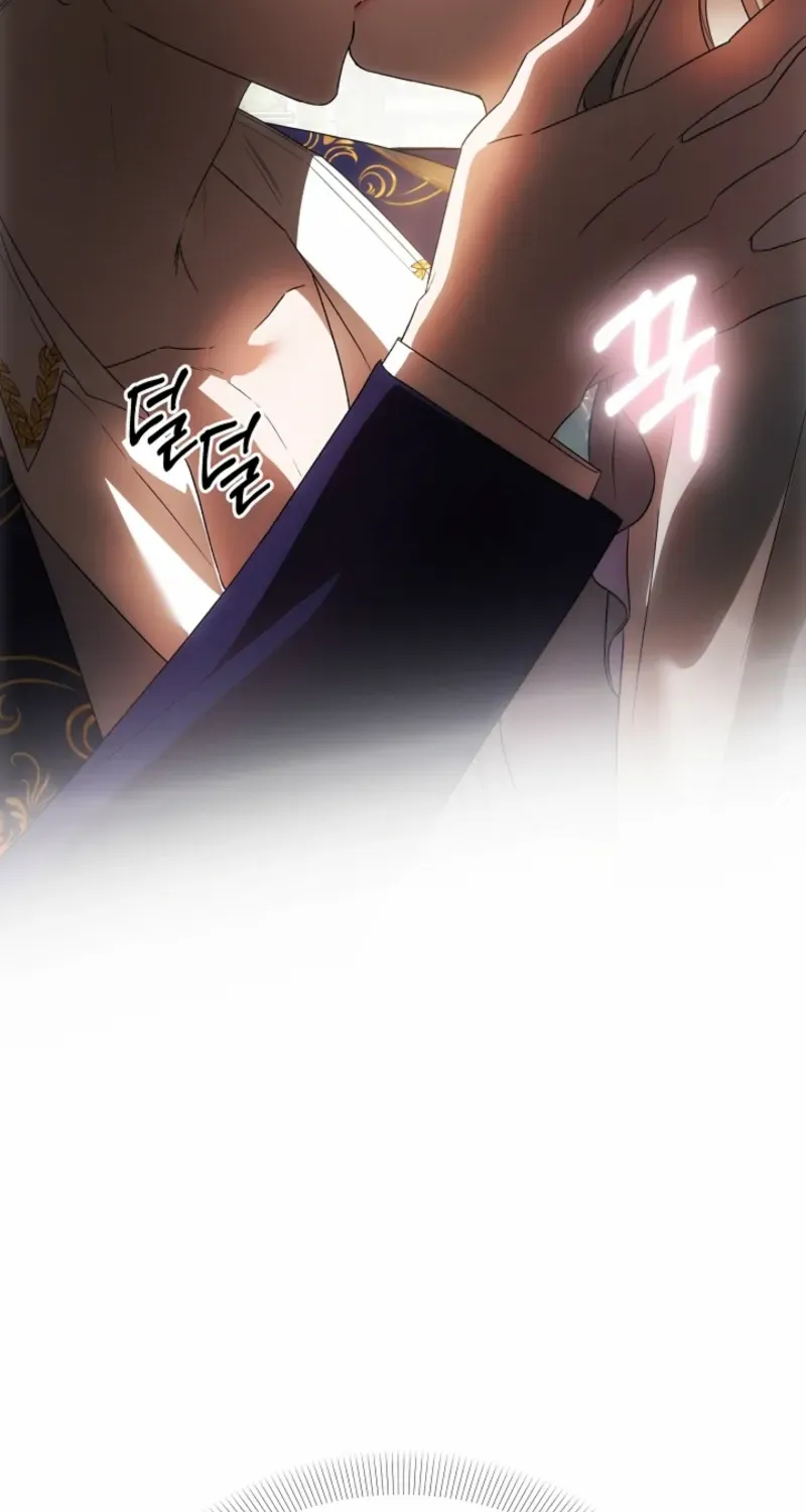 How to Escape an Esper Harem Chapter 22 page 76 - 