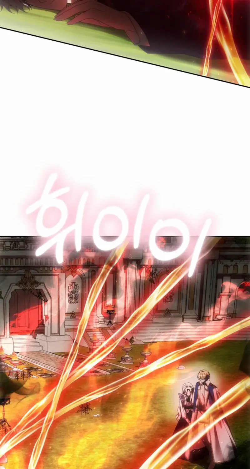How to Escape an Esper Harem Chapter 22 page 9 - 