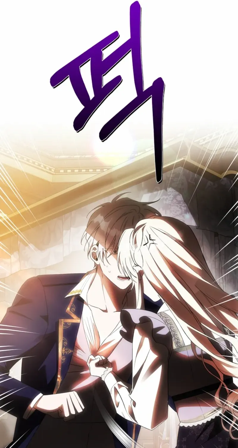 How to Escape an Esper Harem Chapter 22 page 96 - 