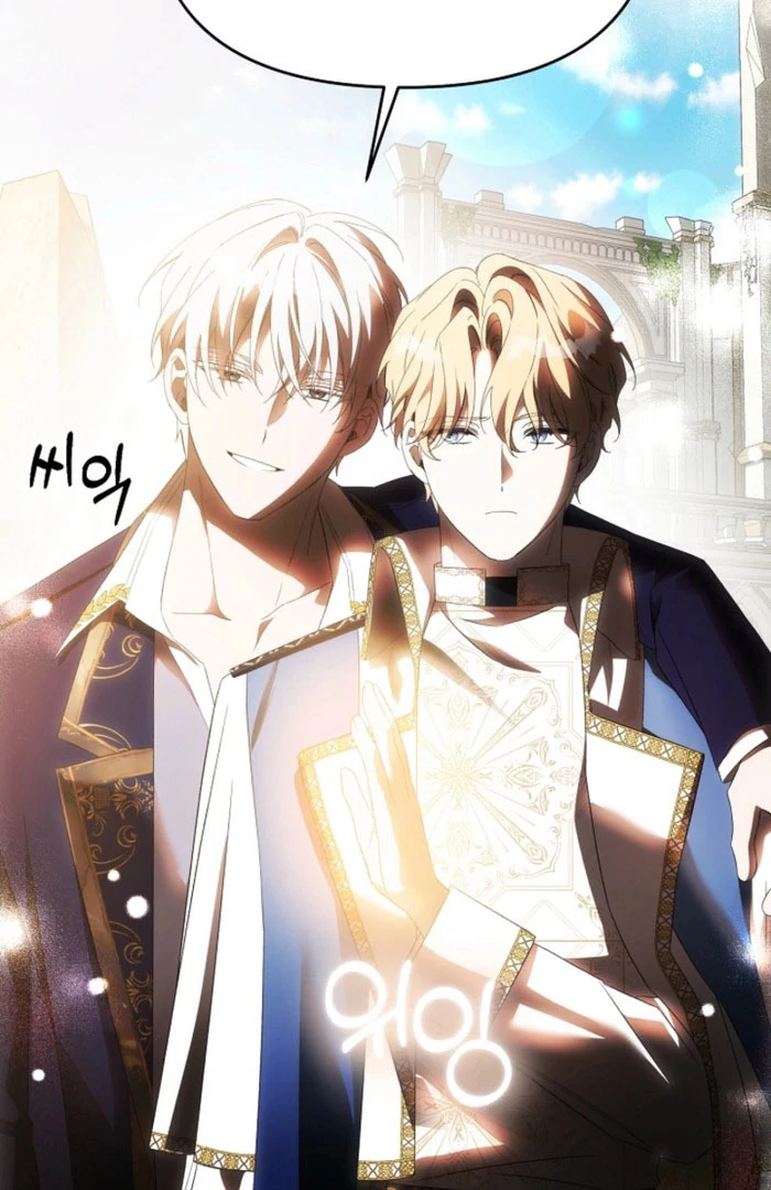How to Escape an Esper Harem Chapter 23 page 101 - 