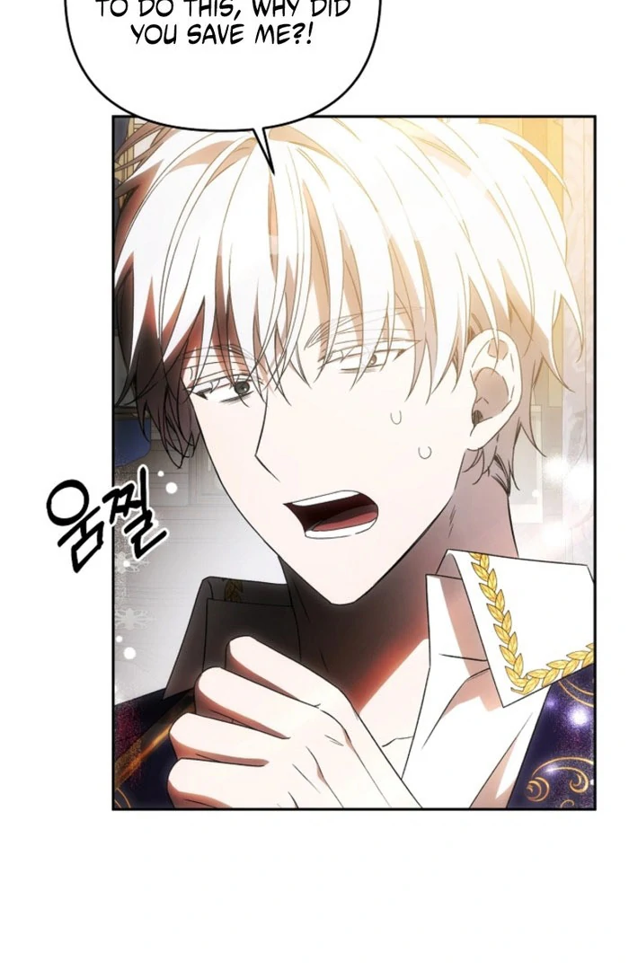 How to Escape an Esper Harem Chapter 23 page 15 - 