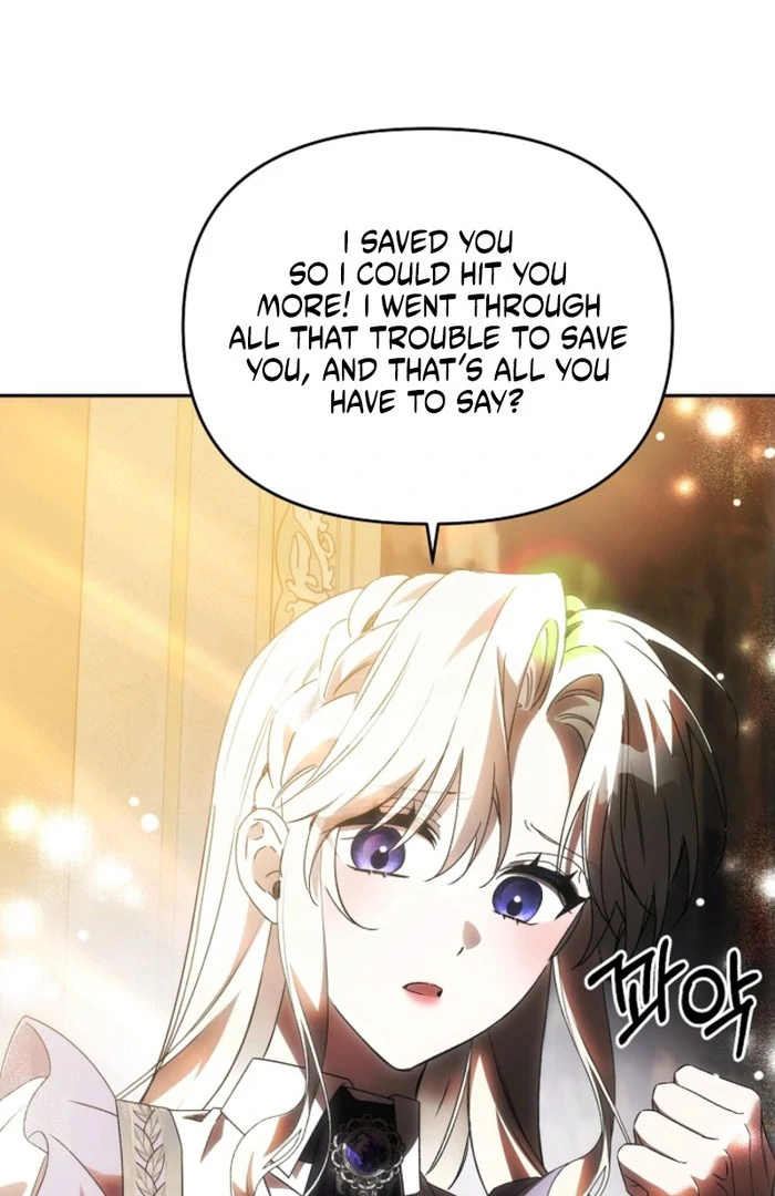 How to Escape an Esper Harem Chapter 23 page 16 - 