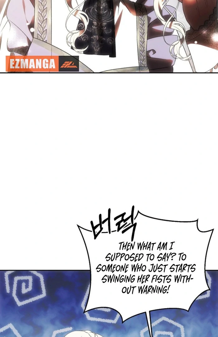 How to Escape an Esper Harem Chapter 23 page 17 - 