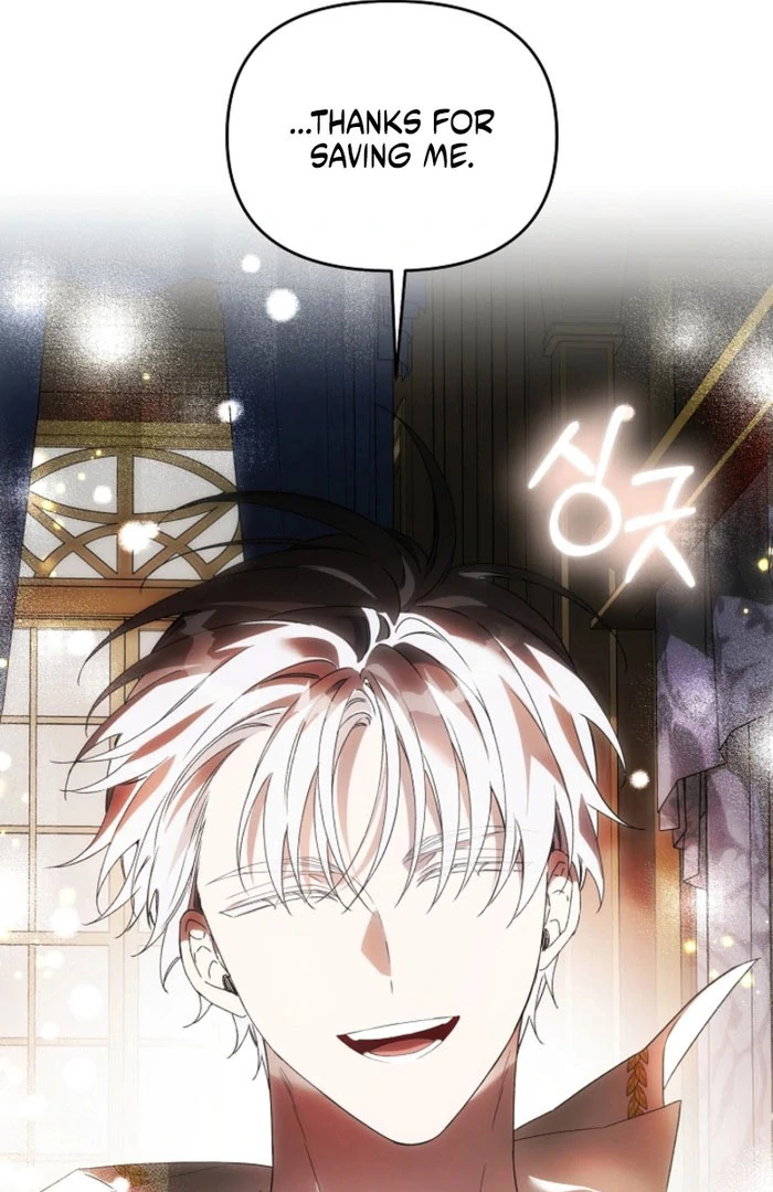 How to Escape an Esper Harem Chapter 23 page 49 - 