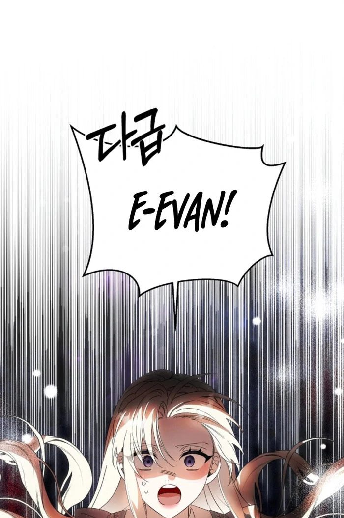 How to Escape an Esper Harem Chapter 23 page 66 - 