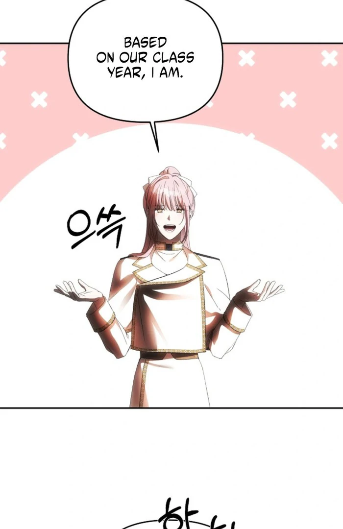 How to Escape an Esper Harem Chapter 23 page 73 - 