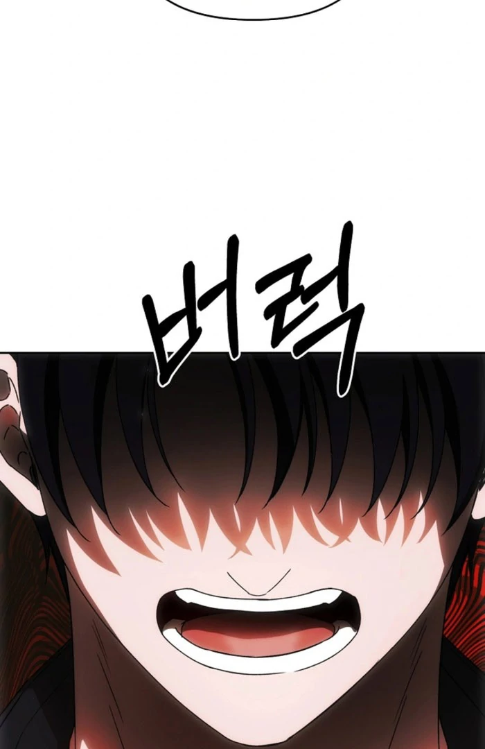 How to Escape an Esper Harem Chapter 23 page 78 - 