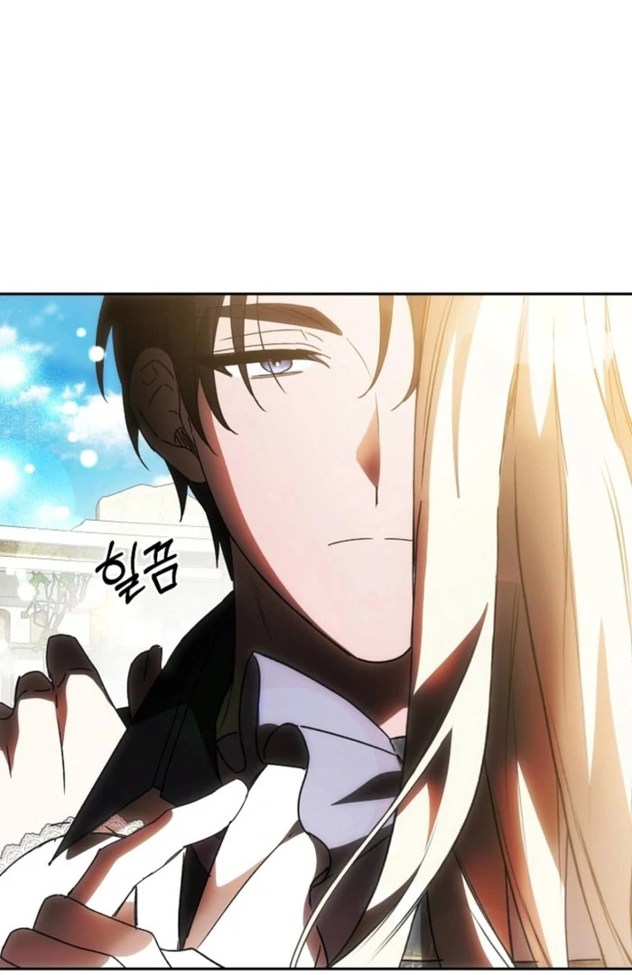 How to Escape an Esper Harem Chapter 23 page 84 - 