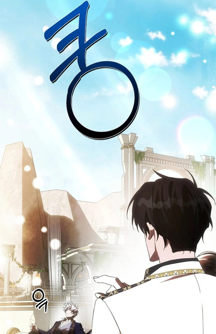 How to Escape an Esper Harem Chapter 23 page 87 - 