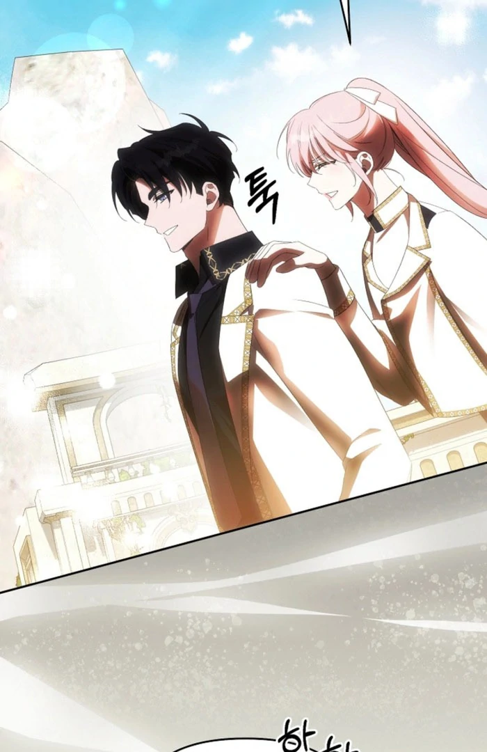 How to Escape an Esper Harem Chapter 23 page 98 - 
