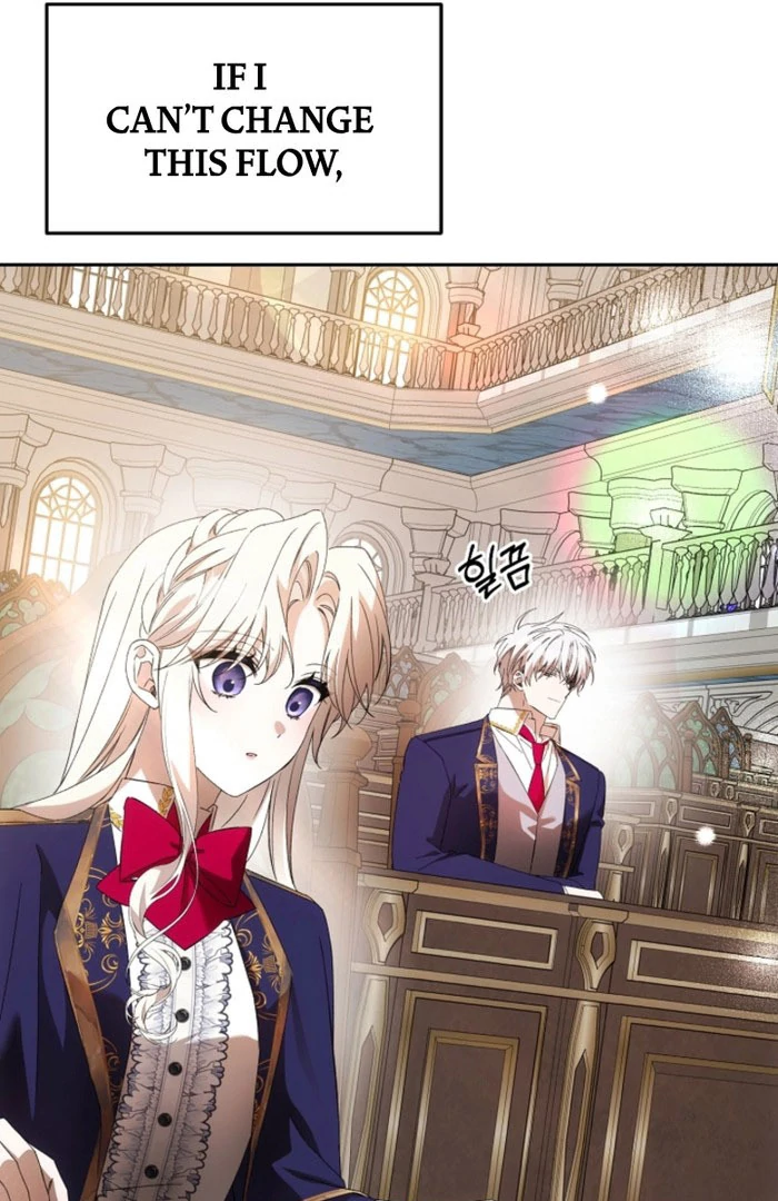 How to Escape an Esper Harem Chapter 24 page 107 - 