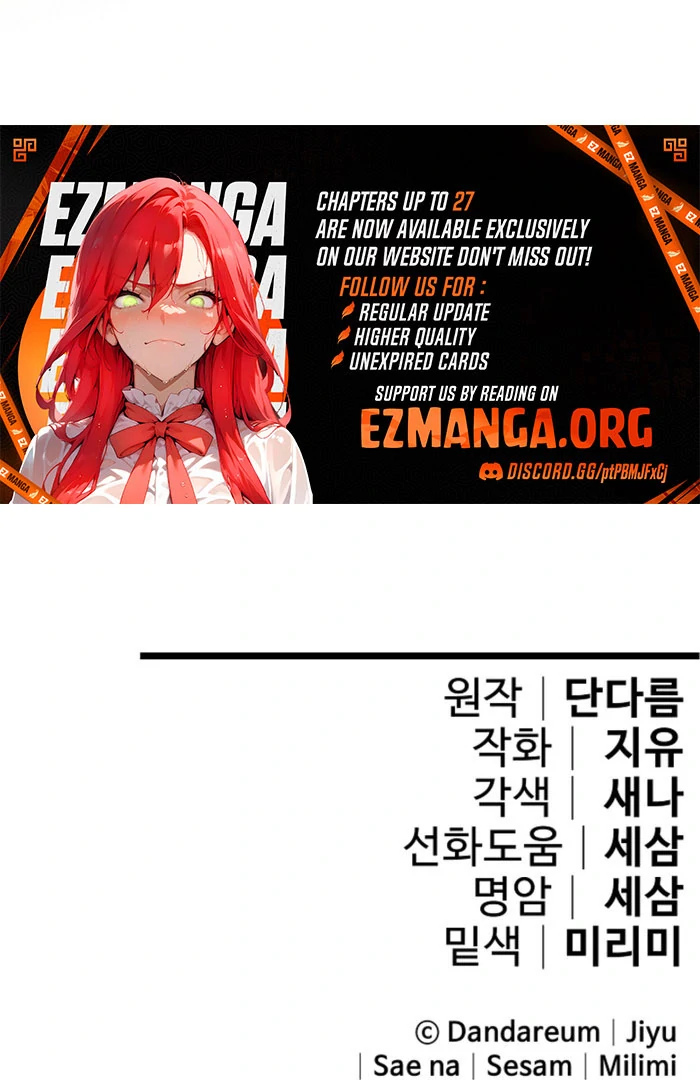 How to Escape an Esper Harem Chapter 24 page 130 - 