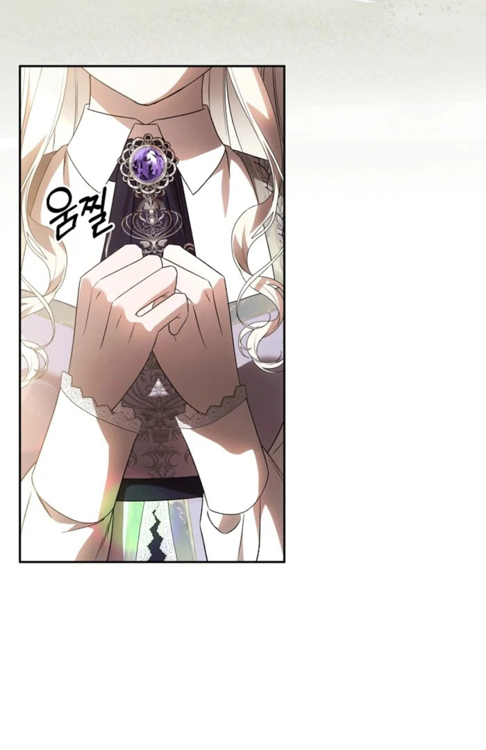 How to Escape an Esper Harem Chapter 24 page 21 - 
