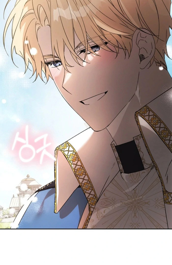 How to Escape an Esper Harem Chapter 24 page 25 - 