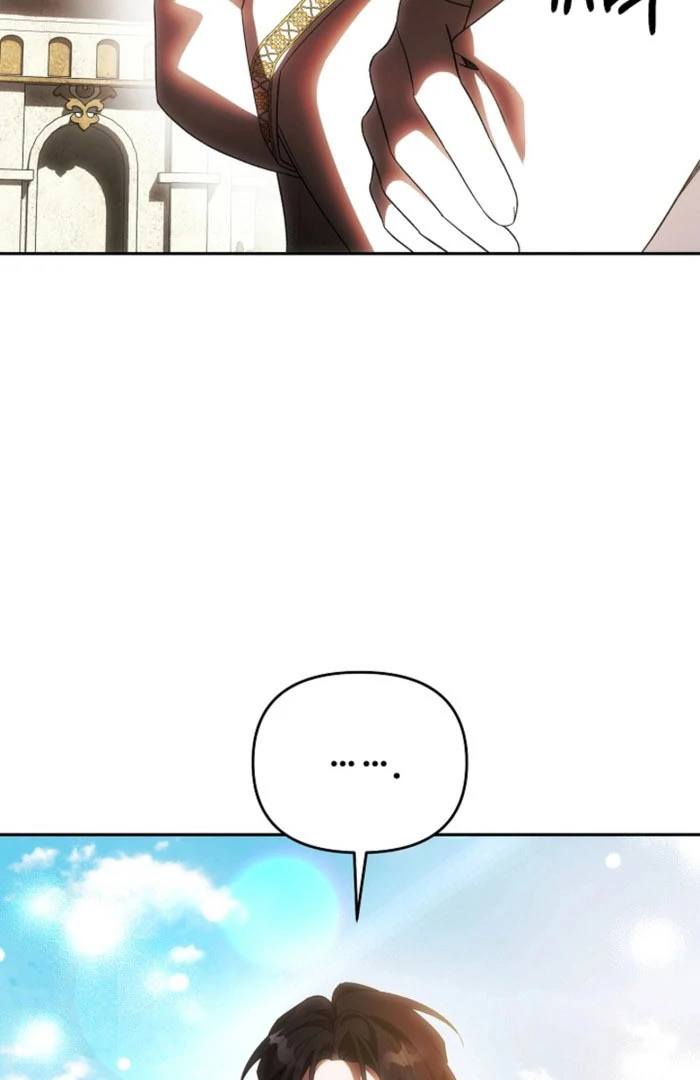 How to Escape an Esper Harem Chapter 24 page 4 - 