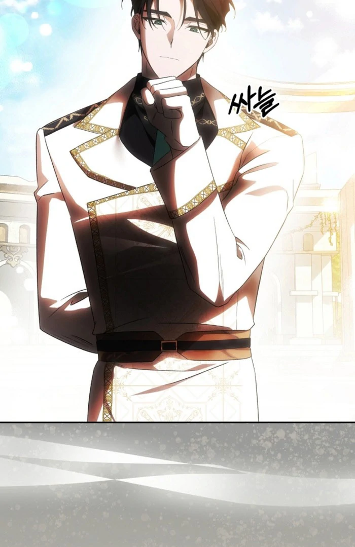 How to Escape an Esper Harem Chapter 24 page 5 - 